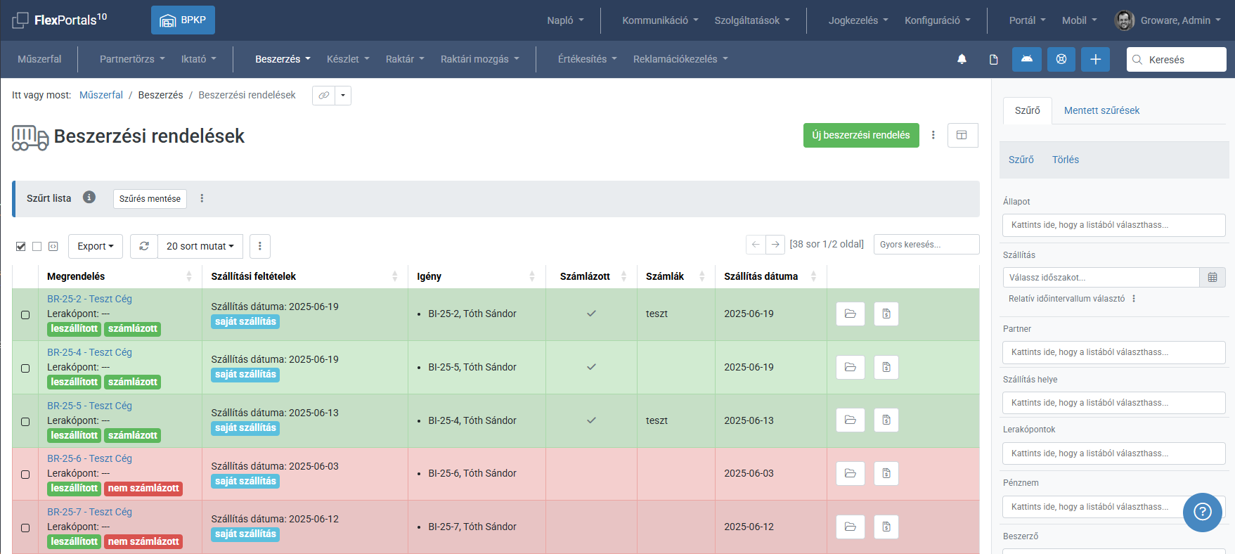 FlexWm purchase order - list screenshot